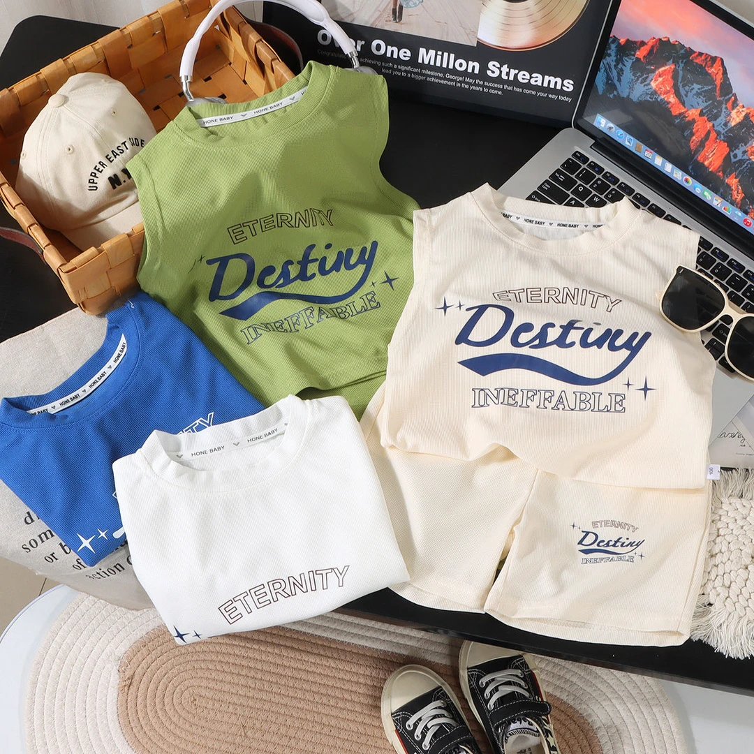 儿童男童运动套装2025新款无袖短裤背心两件套夏季薄款宽肩夏装潮