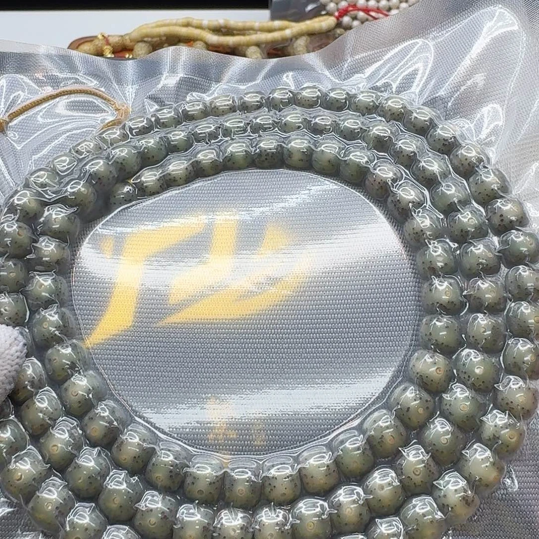 星月菩提吊坠122梵天糯冰帝王绿大眼8左右108