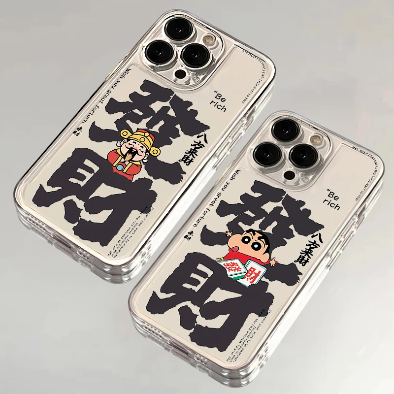 发财麻将小新财神适用iPhone13苹果15防摔手机壳16promax可爱硅胶