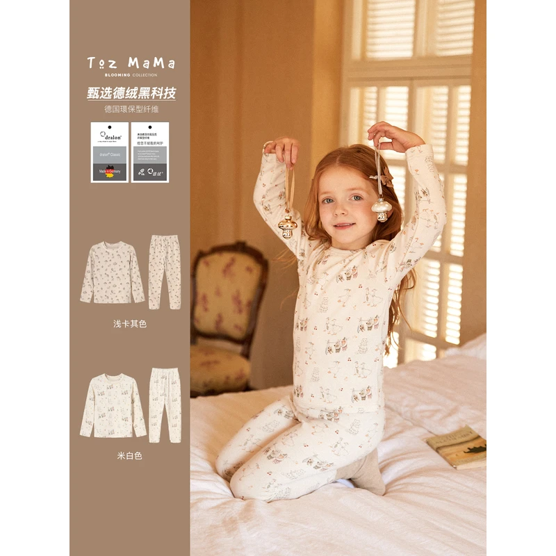 【买4免1】【Toz Girls豆几妈高端女童】花边领满印家居服套装居