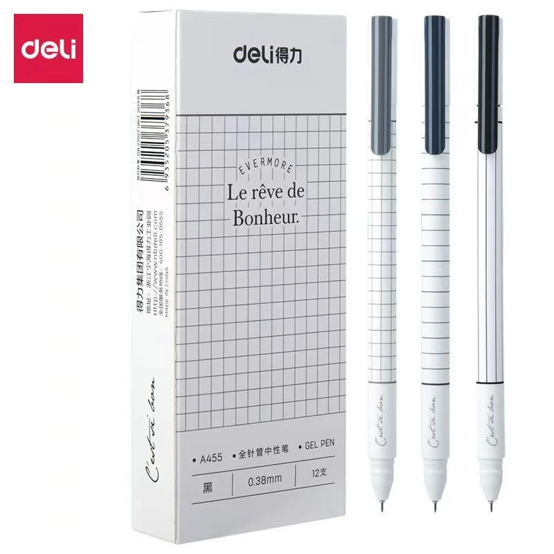 得力A455全针管中性笔0.38mm黑色（1盒12支）