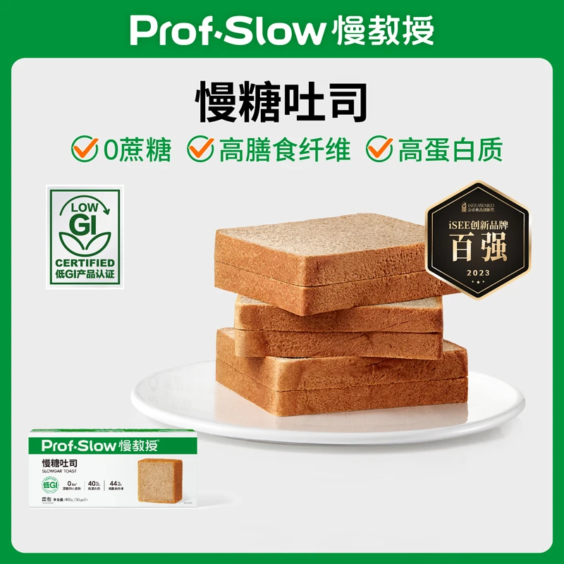 慢教授 慢糖吐司-低GI高蛋白0蔗糖小麦粉-黑青稞-孕期健身早餐