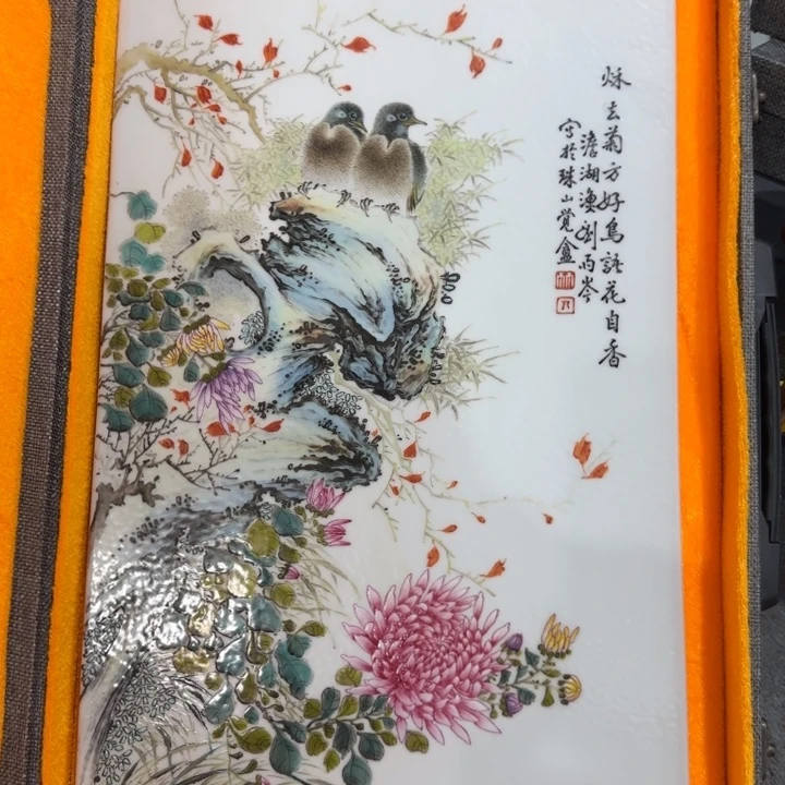 陶瓷摆件景德镇陶瓷33222222333333