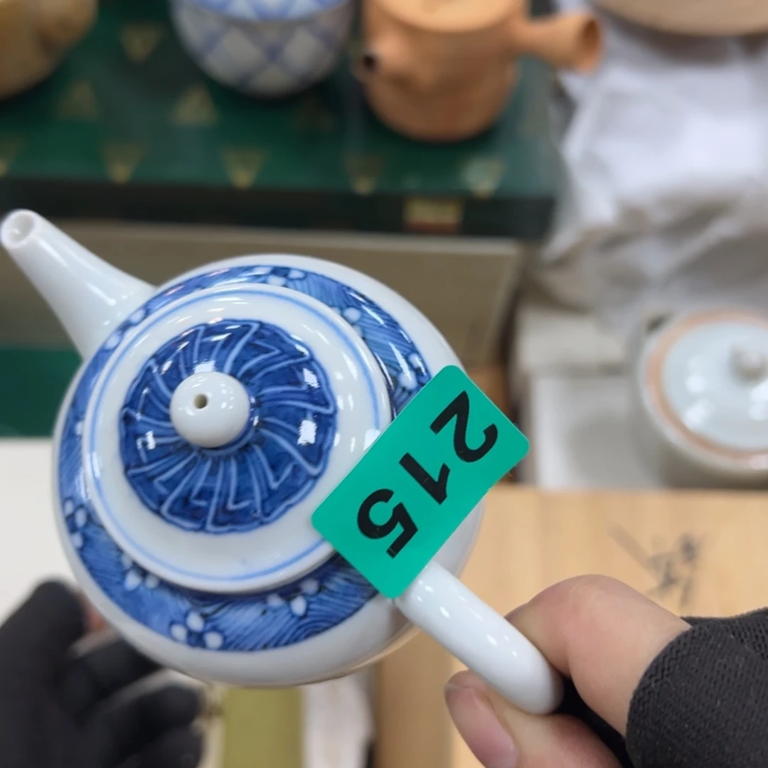 碗树***！哈哈哈哈哈哈哈哈哈哈哈哈