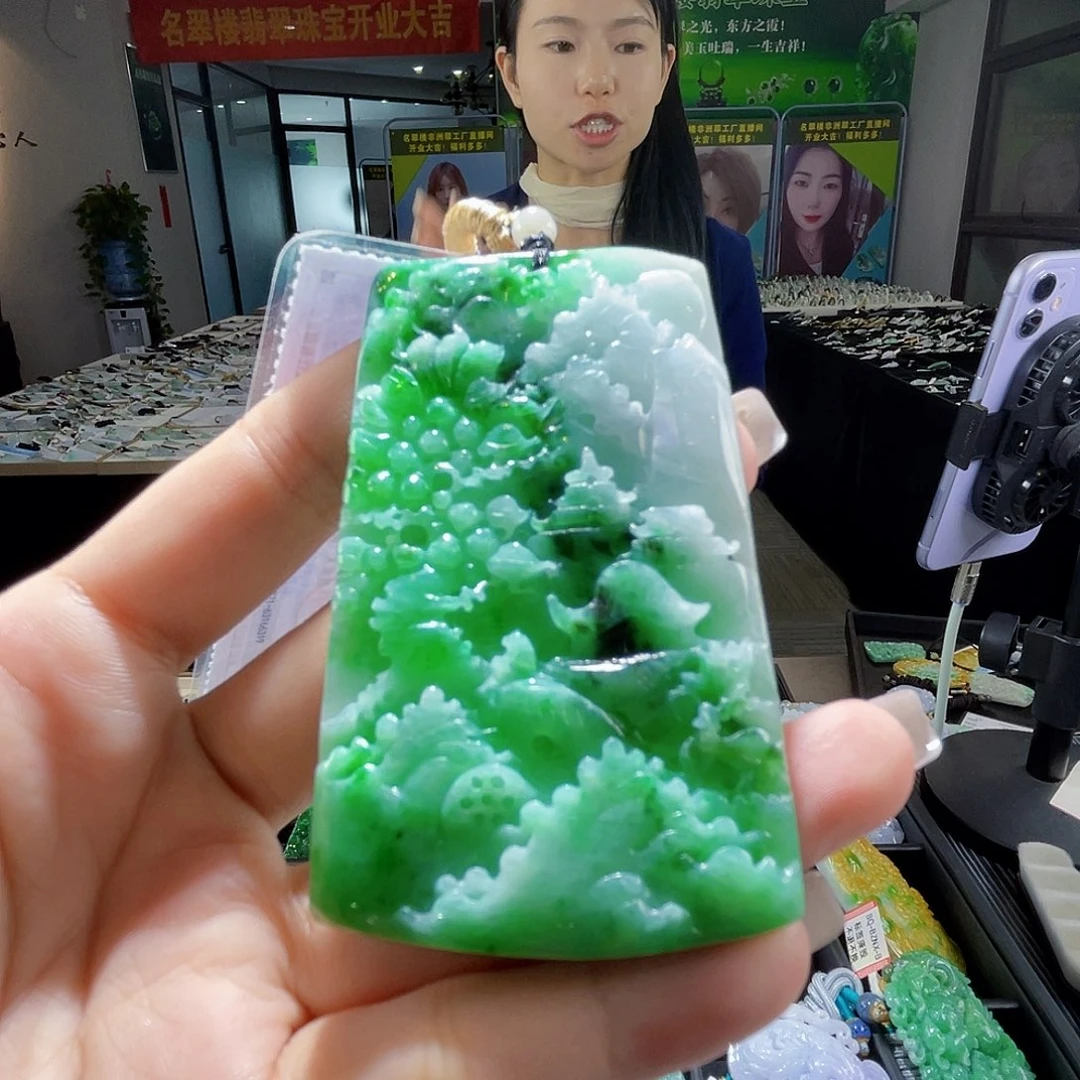 颈饰未镶嵌翡翠一个