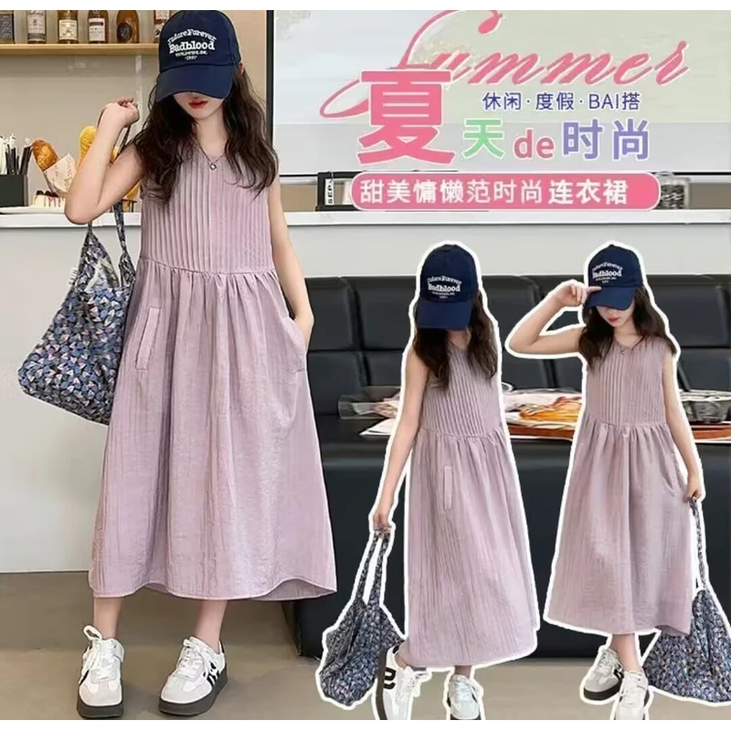 女童背心裙夏装2025新款洋气儿童潮酷穿搭连衣裙子夏季女孩无袖裙