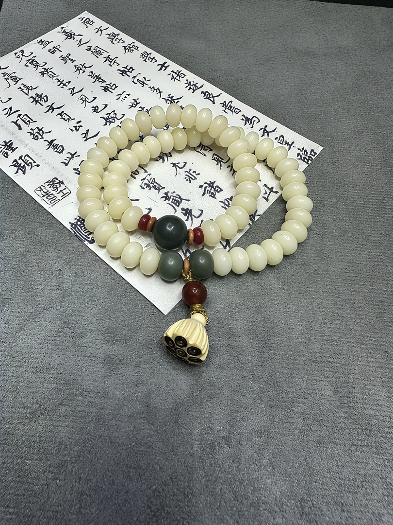 普陀山菩提根手串双圈菩提手持念珠奶豆菩提玉化手串不碰水
