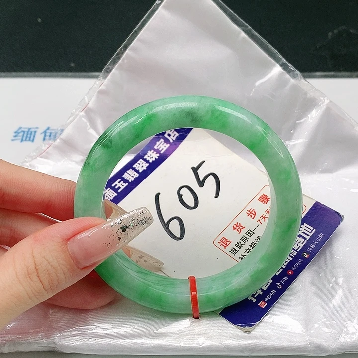 未镶嵌手镯翡翠翡翠手镯