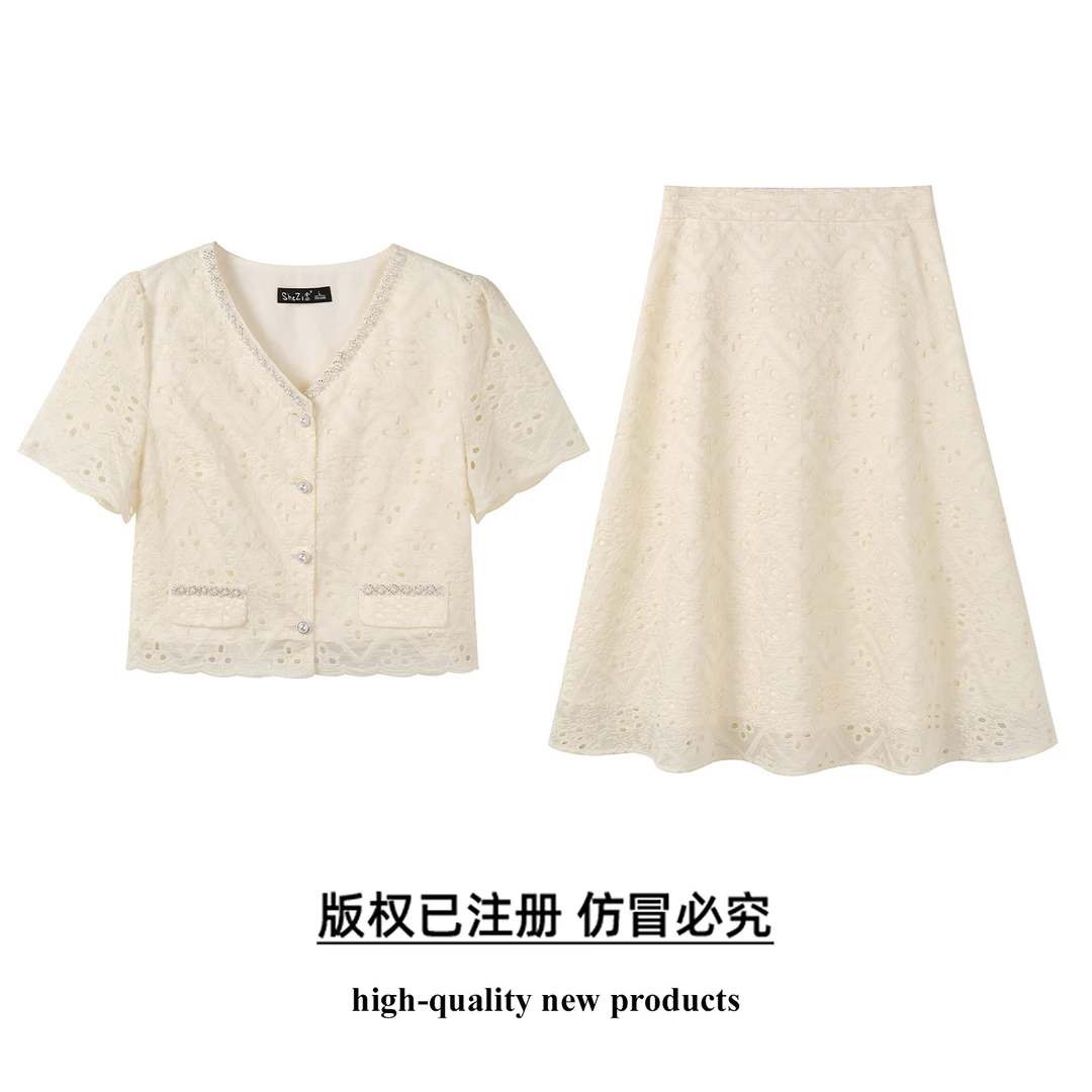 奢姿大码女装2025夏季复古气质V领两件套胖妹妹镂空设计时尚套装