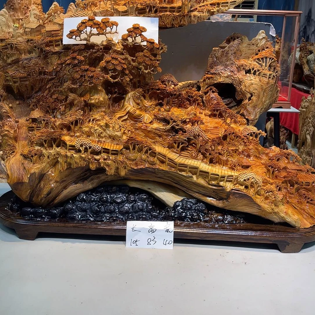 许***乐柏木崖柏崖柏11111111