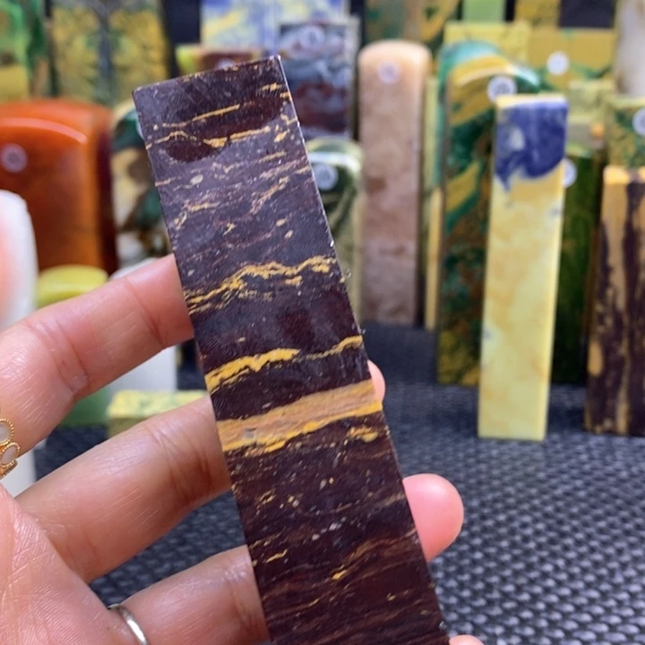 四川石随*青田石印章石