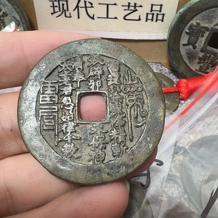 上***。铜现代工艺品花钱