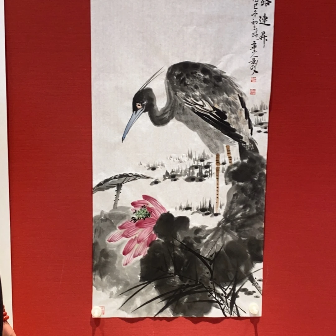 国画国画艺术国画艺术