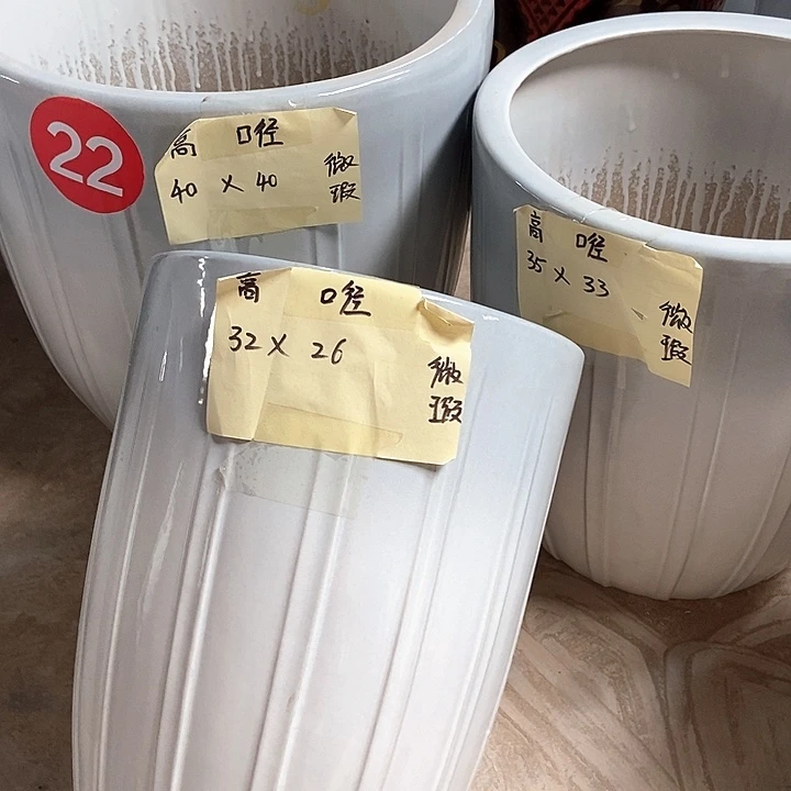 高温烧制特价一套
