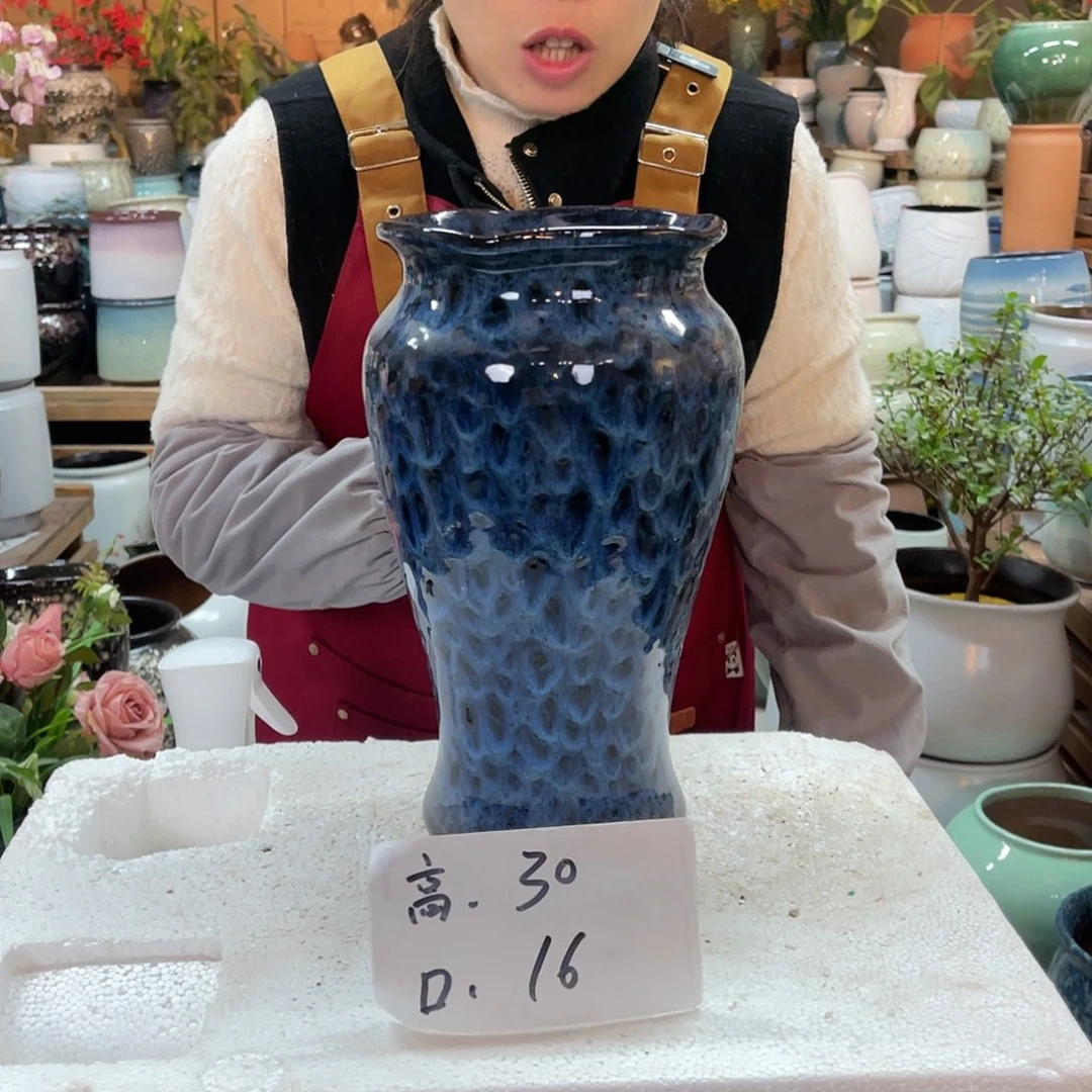 红陶高度30口径16