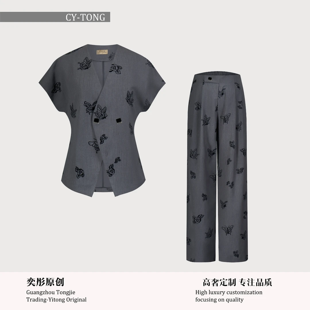 【彤姐原创】夏季设计师款时尚休闲国风外套西装裤子套装S24D054