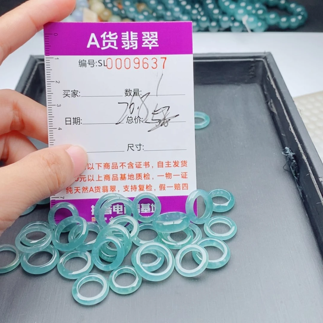 未镶嵌手链翡翠多样性发货散珠自选