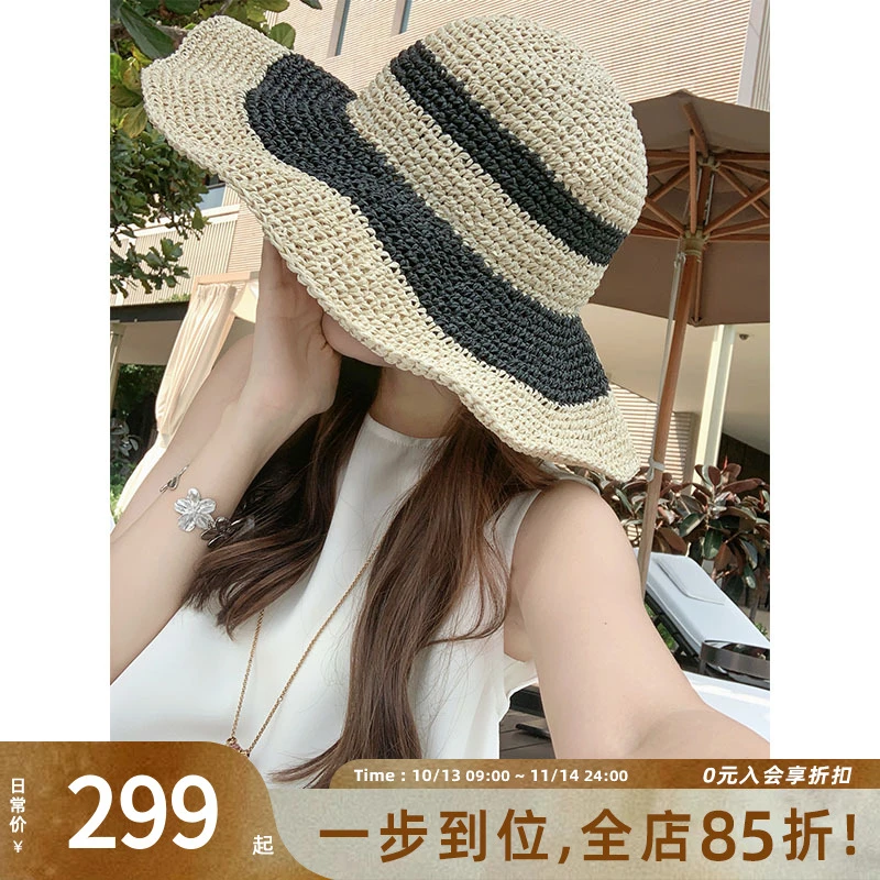 A美洋MEIYANG 可可卷草编帽【一秒入夏】 法式风情_撞色遮阳渔夫帽