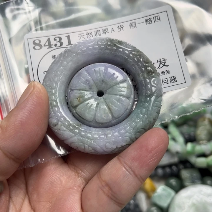 长***河翡翠未镶嵌颈饰8431