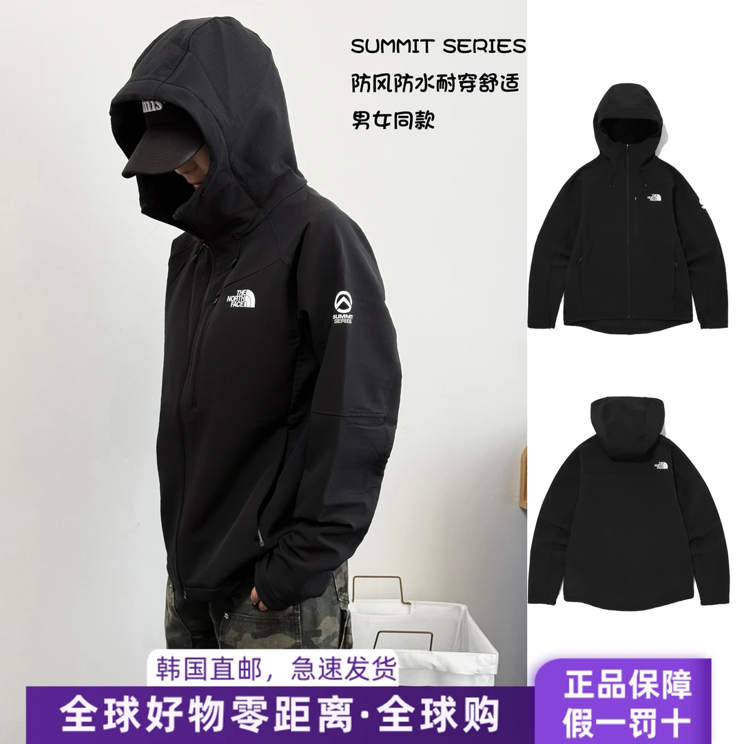 The North Face北面SUMMIT巅峰春季软壳防风防水保暖外套男女同款