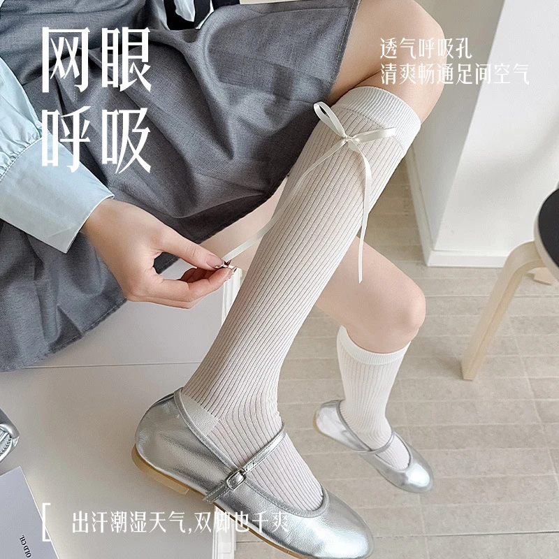 白色小腿袜女夏季薄款透气显瘦芭蕾风丝带蝴蝶结长筒袜子堆堆袜