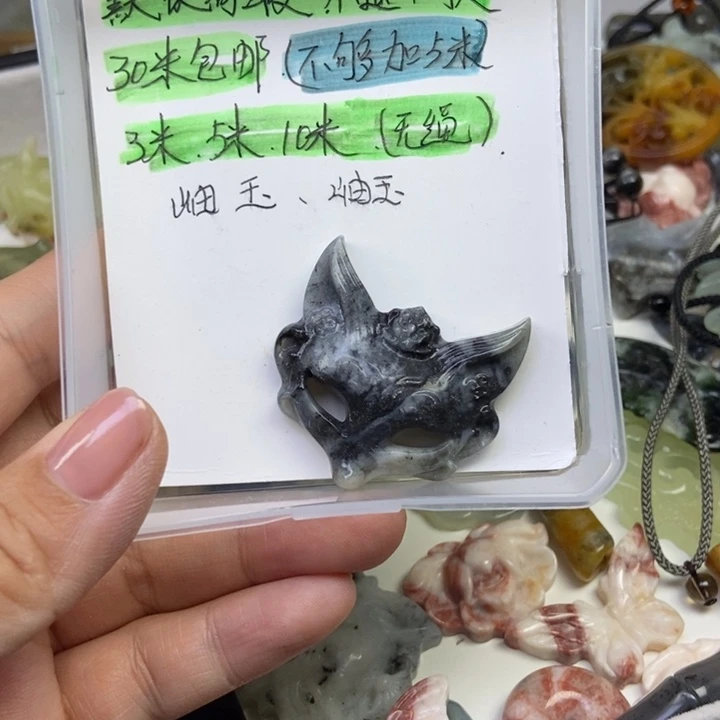 蛇纹石玉合金颈饰