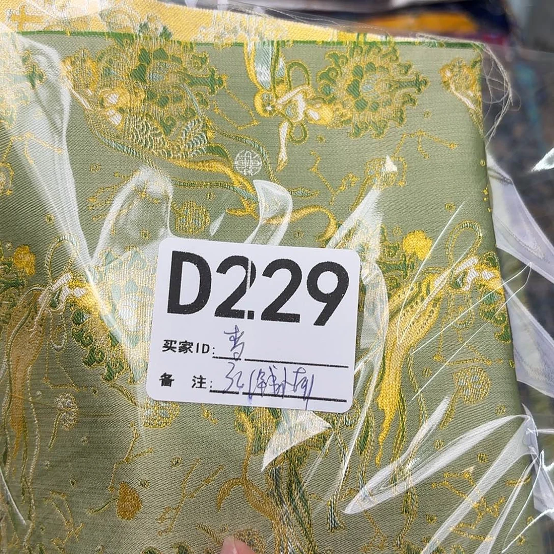 梦***宋锦229”””””””””””