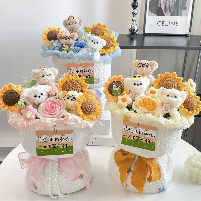 扭扭棒可爱小狗玩偶花束手工成品送女生的生日礼物七夕情人节zk