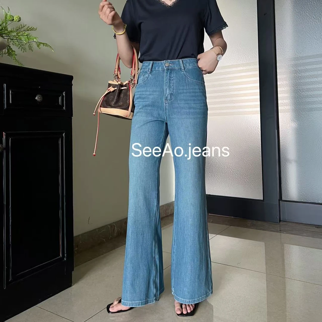 SeeAo/C位出道—南油夏季薄款四面弹显瘦阔腿微喇裤韩版休闲牛仔