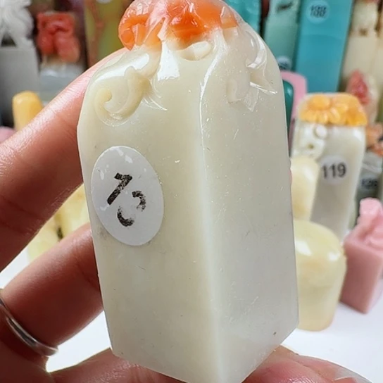 青田石印石畫**森印石章料…..