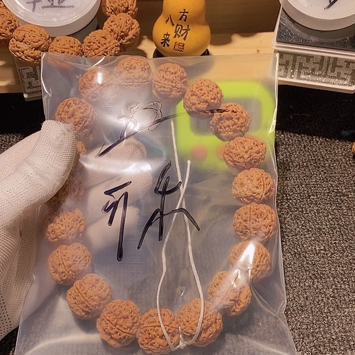可***乐吊坠金刚菩提你也不要多吃些