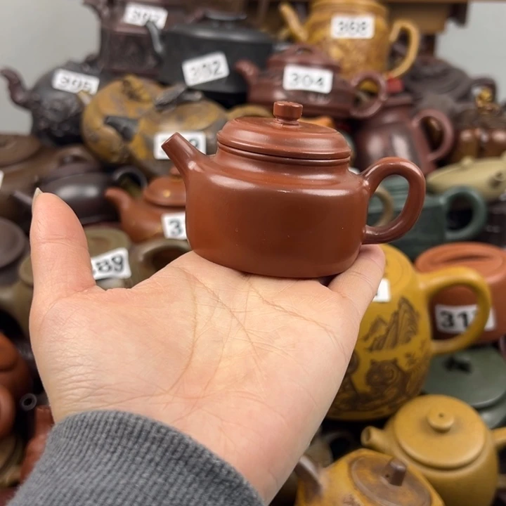 紫砂茶壶紫砂微瑕