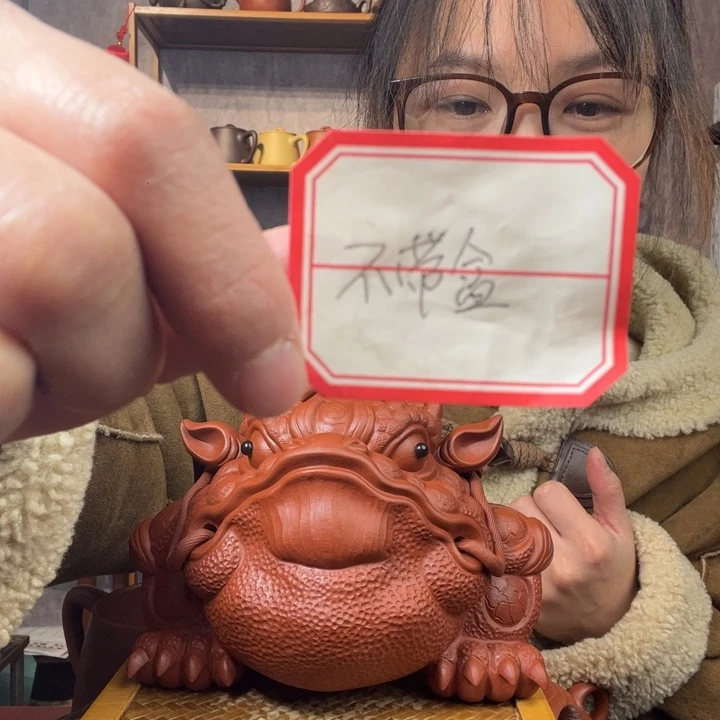 茶杯紫砂鱼**海原矿紫砂杯