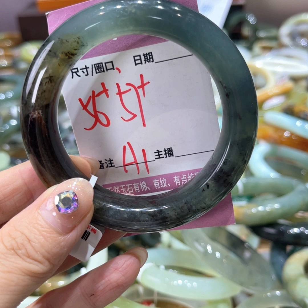 岫玉未镶嵌手镯手镯