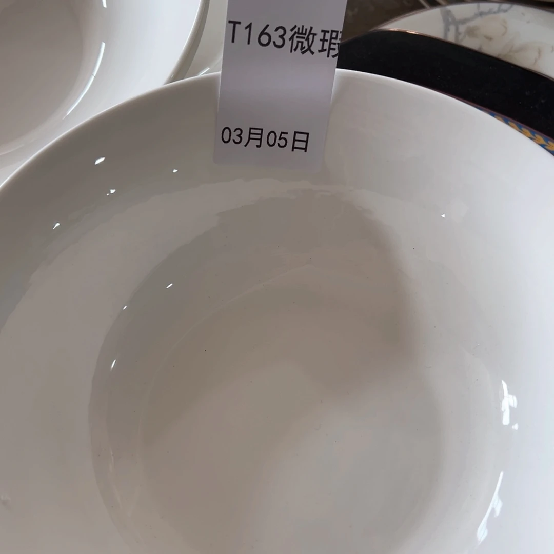 t163纯白大汤碗一个