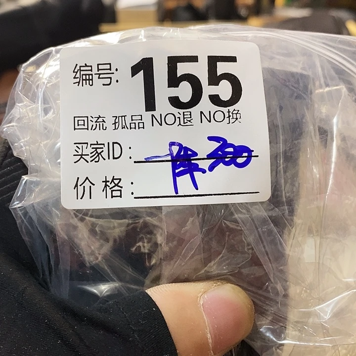 从****疯望远镜和太阳望远镜是我省吧还是