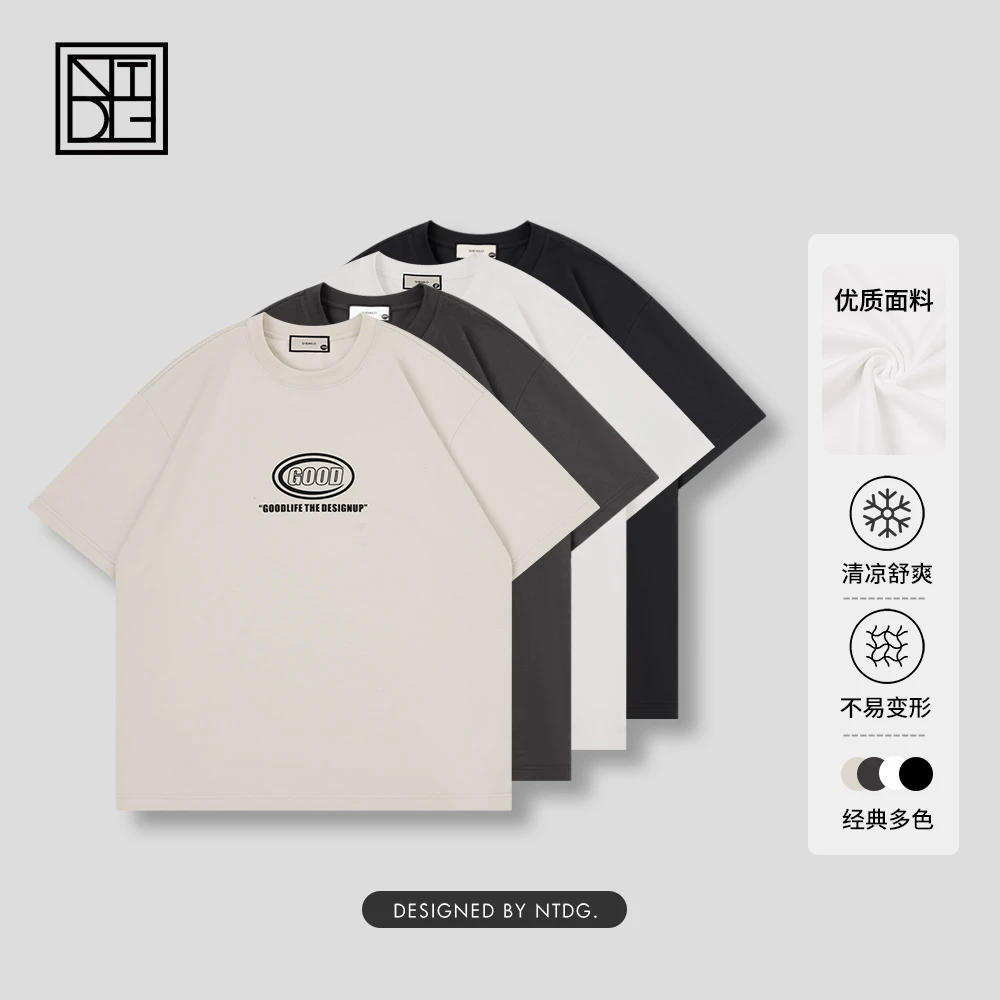 2025夏季新款基础百搭字母设计圆领短袖T恤1421