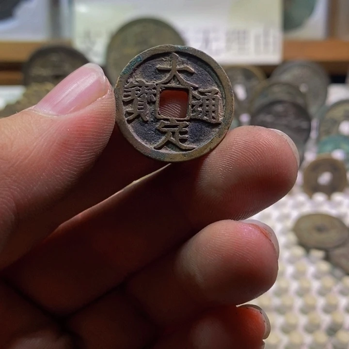 现代文创工艺大定