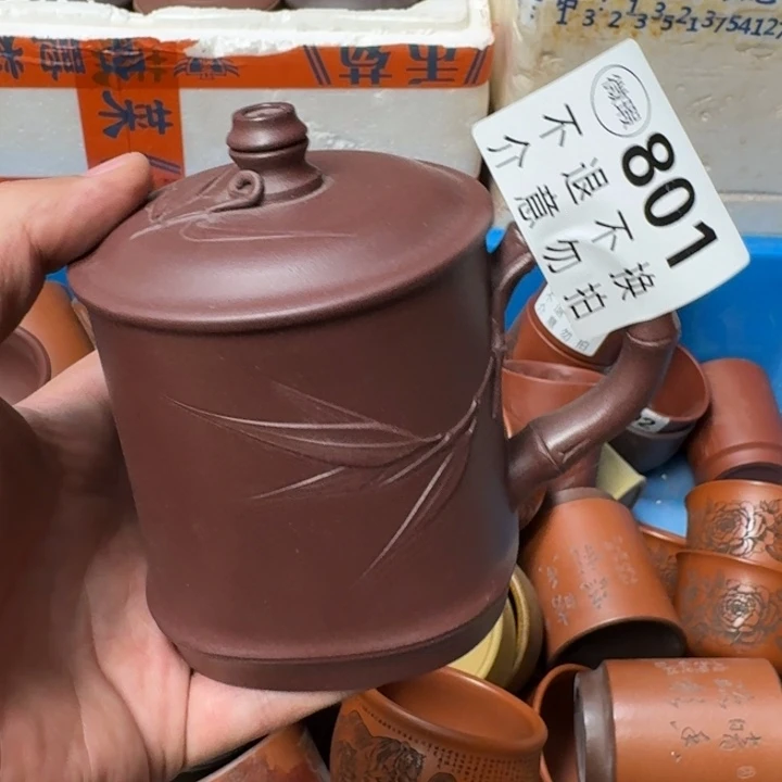 茶壶紫砂宜兴紫砂微瑕801