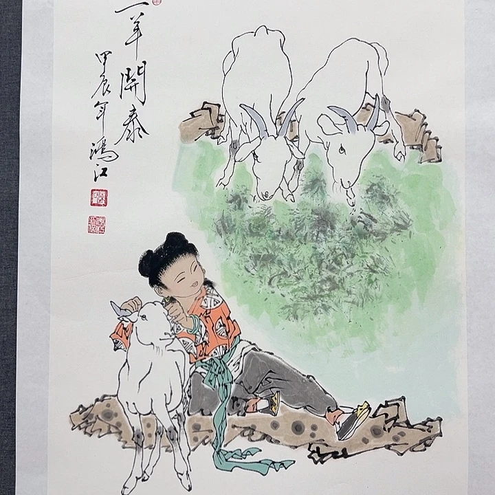 国画书画作品多次