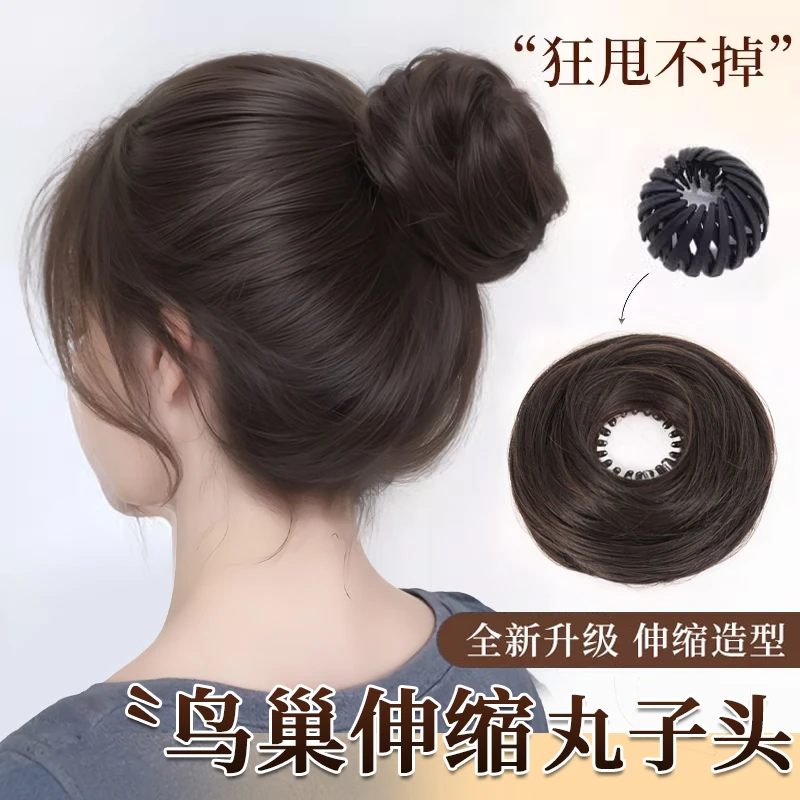 收缩鸟巢丸子头假发发圈仿真发头顶蓬松花苞头盘发假发包增发神器