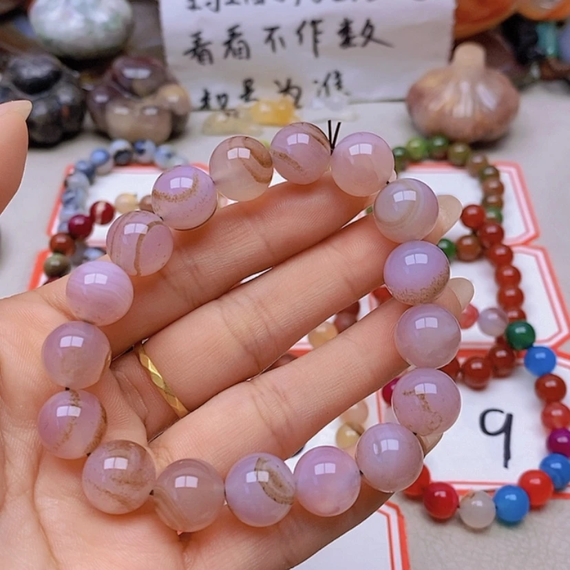 【闪购商品】未镶嵌玛瑙/玉髓珠宝半成品好*