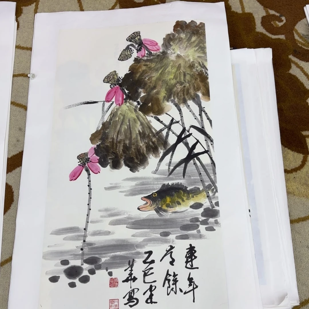 国画郭建华李欣主播