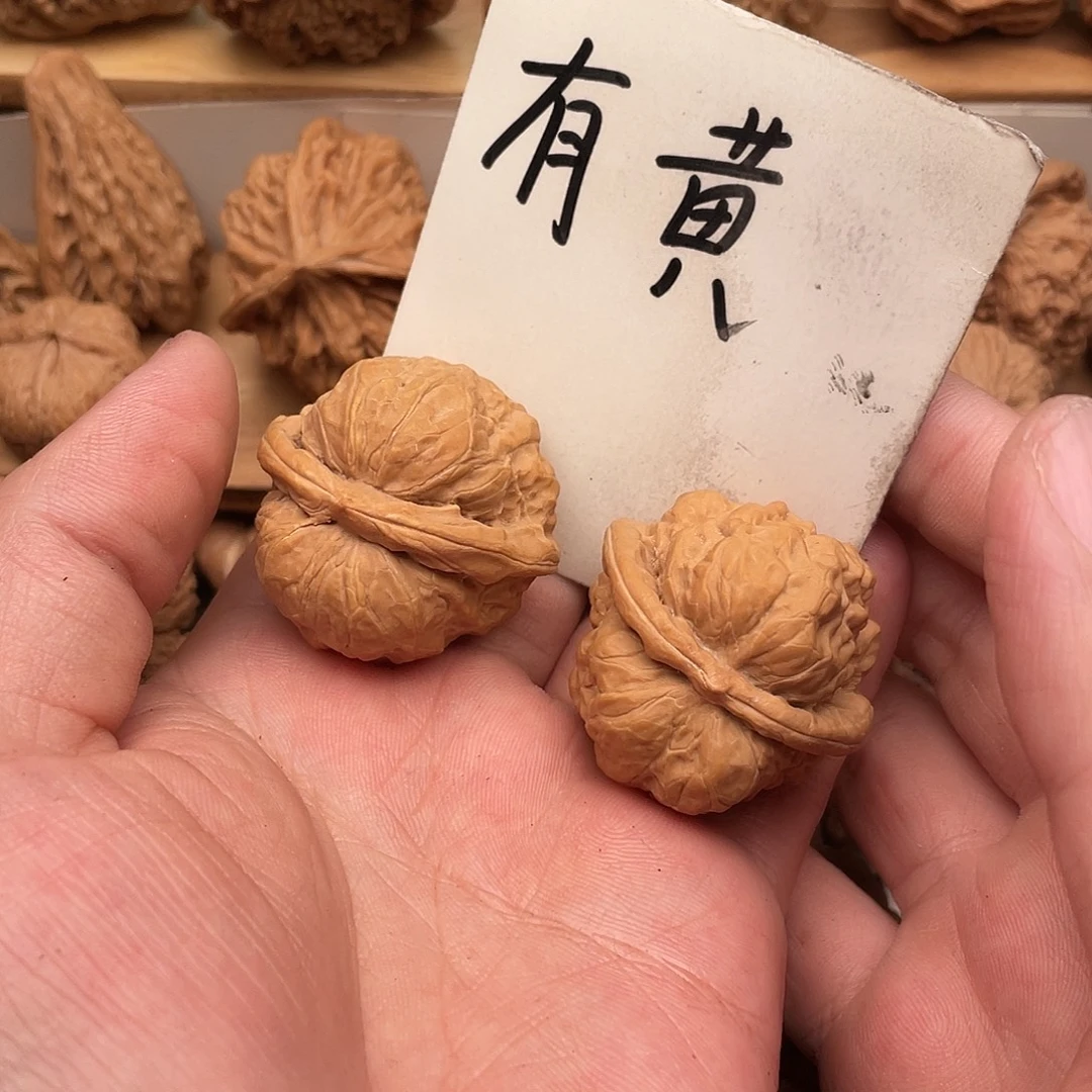 天***子吊坠文玩核桃蛤蟆