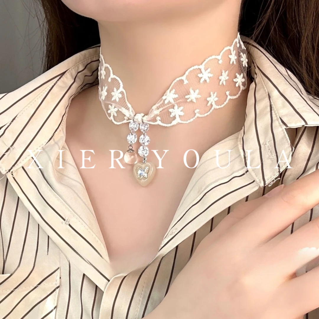 铜合金布艺项链 【喜儿ula】4-17-16轻奢蕾丝少女流苏爱心ins颈链