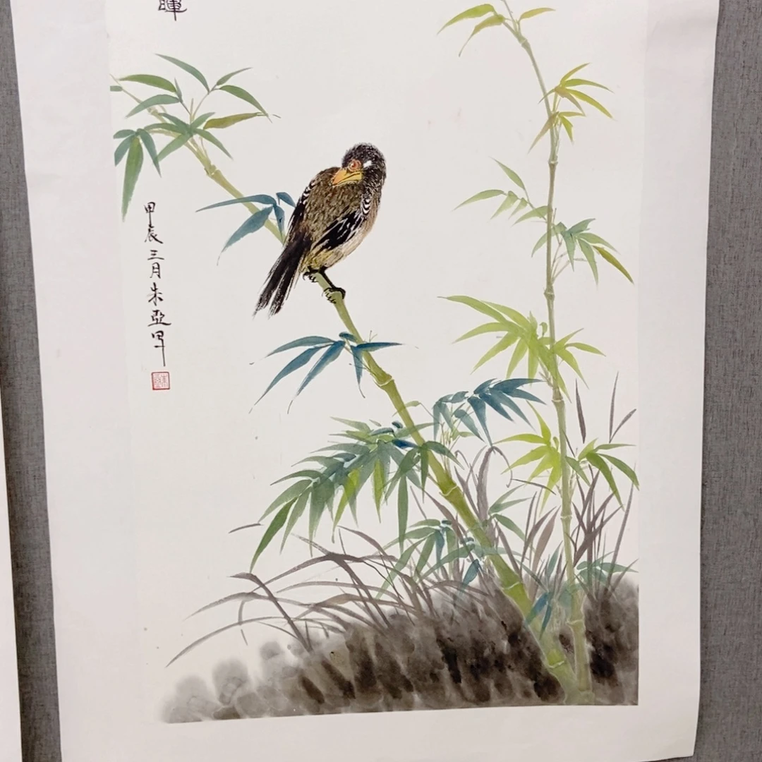 国画手写手绘作品198