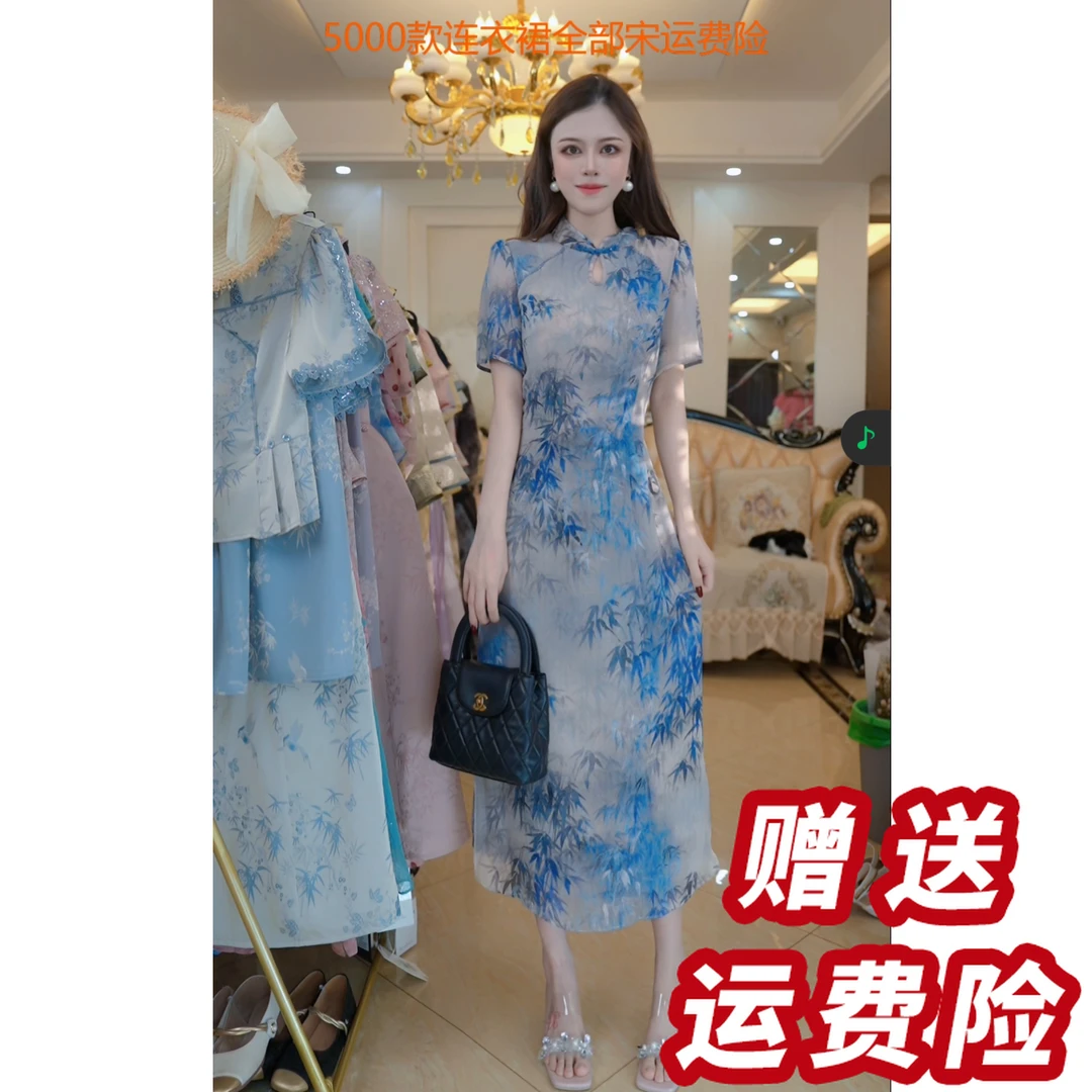 新中式高贵洋气连衣裙女2025夏季复古旗袍裙子A5259