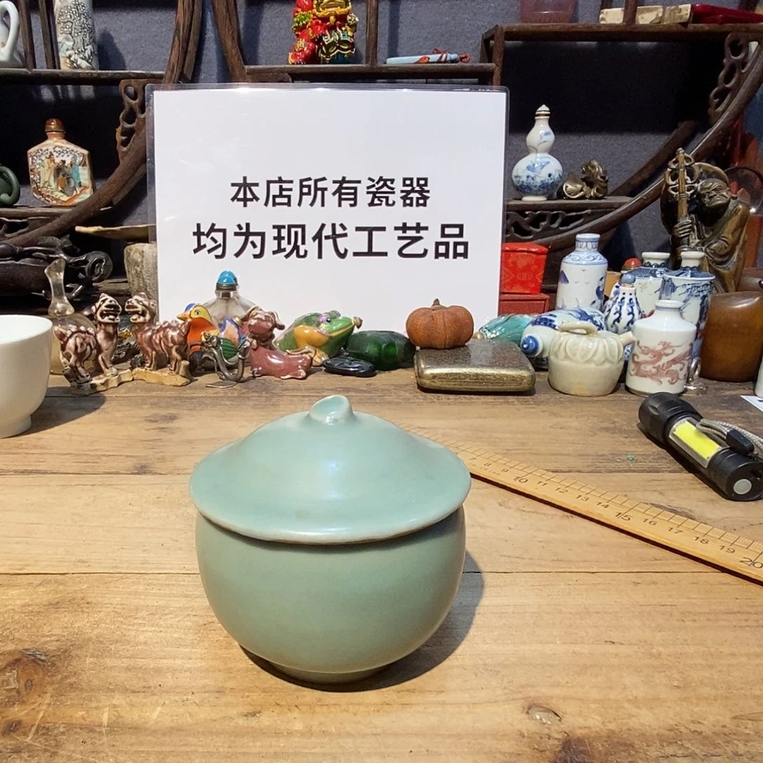 摆件陶瓷陶瓷陶瓷
