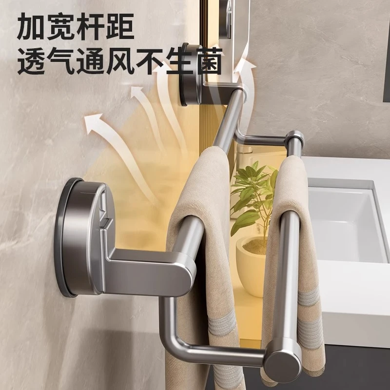 吸盘毛巾杆单双杆浴室卫生间毛巾挂拖鞋架免打孔置物收纳架浴巾