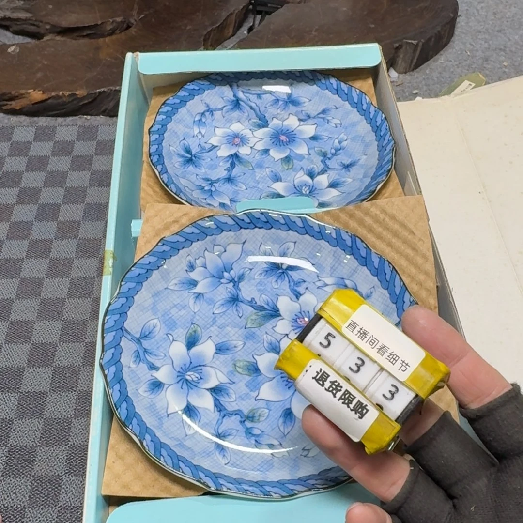 瓷片感谢大家一直支持